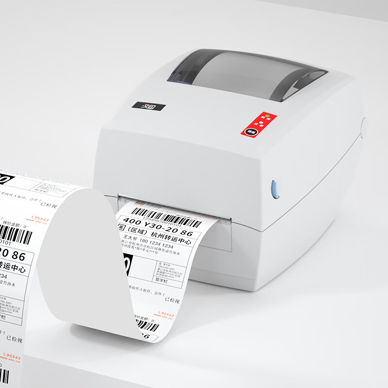 Industrial Grade High-Speed G4 - Thermal Printer ulasan dan harga