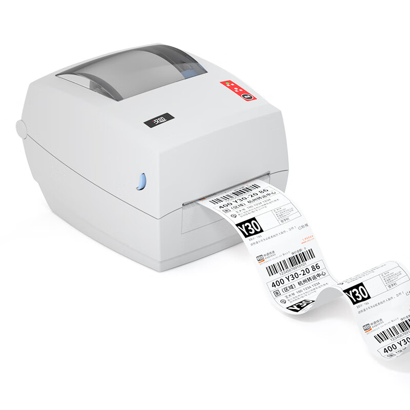 Industrial Grade High-Speed G4 - Thermal Printer ulasan dan harga