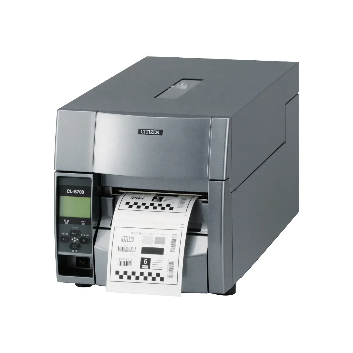 2026 Citizen CL-S700/CL-S703 T - Barcode Printer ulasan dan harga
