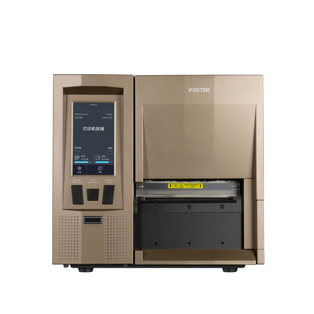 TX6r Exp-Max 600dpi Smart RFID - Barcode Printer ulasan dan harga