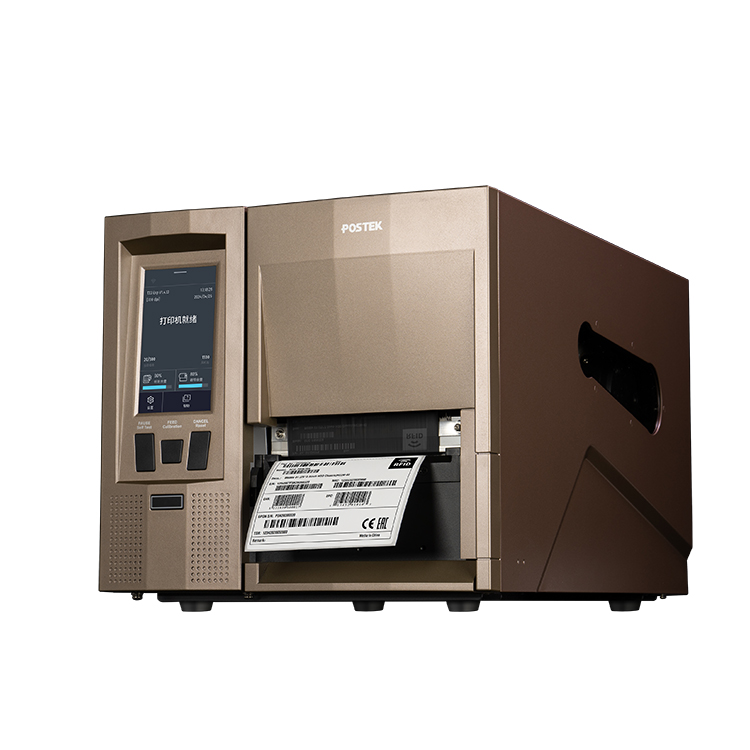 TX6r Exp-Max 600dpi Smart RFID - Barcode Printer ulasan dan harga
