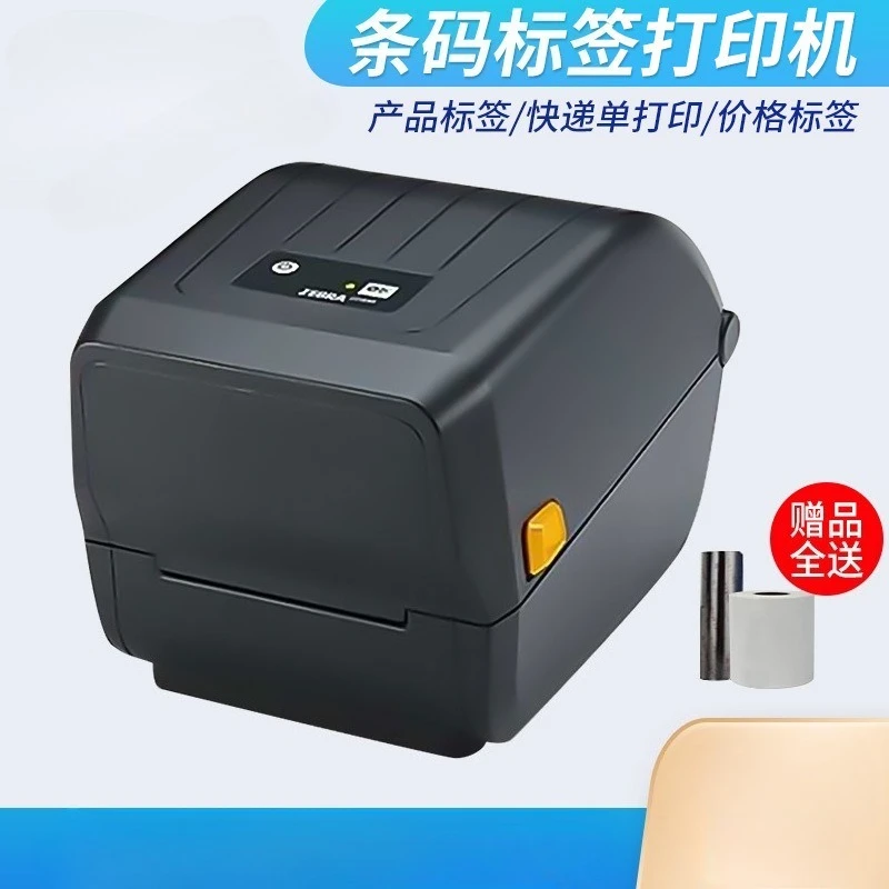 Thermal Transfer Barcode Label - Barcode Printer ulasan dan harga