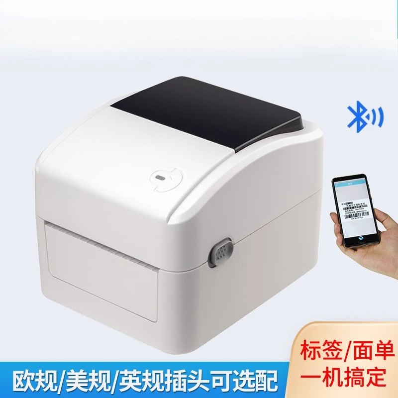 Inkless Desktop Thermal Barcod - Barcode Printer ulasan dan harga