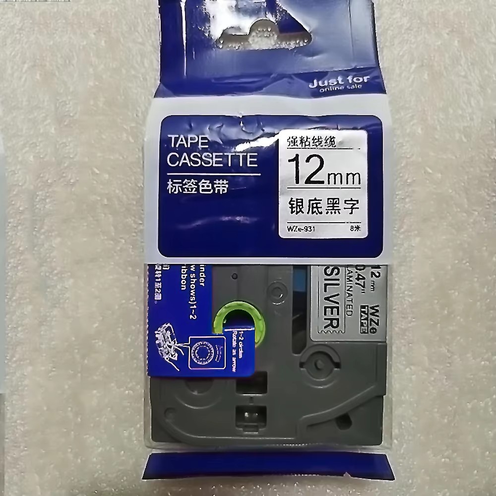10PCS 12mm Tape Label TZ TZE-9 - Label Maker ulasan dan harga