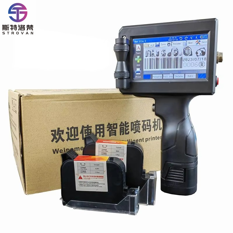 Price Expiry Barcode Handheld  - Barcode Printer ulasan dan harga