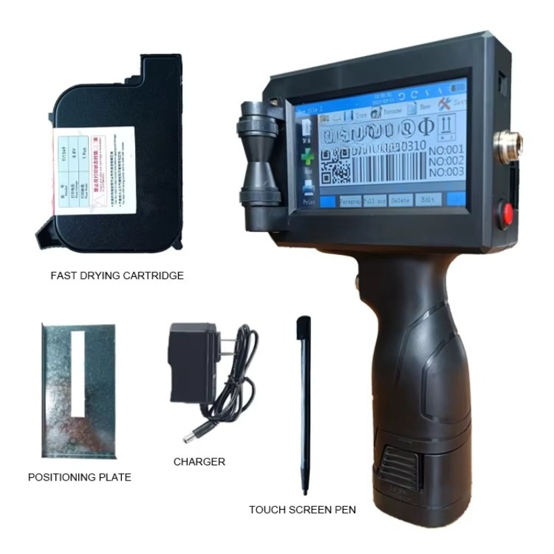 Price Expiry Barcode Handheld  - Barcode Printer ulasan dan harga