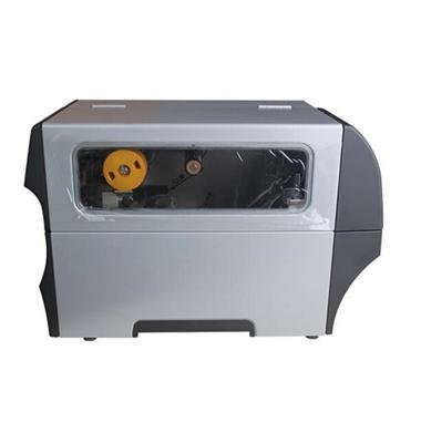 Brand New Product Thermal Tran - Barcode Printer ulasan dan harga